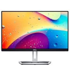 二手戴尔 （DELL）S2318H 23英寸 显示器回收